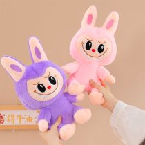 Peluche labubu colores 28cm