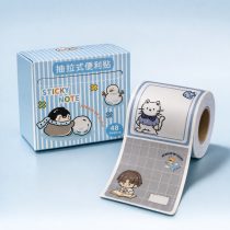 Etiqueta adhesiva en dispensador