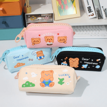 Cartuchera cierre grande osito