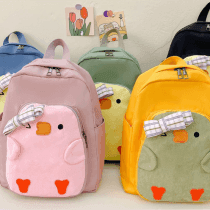 Mochila infantil jardin c/ pollito