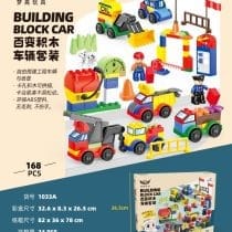 Bloques ladrillitos 168 piezas vehiculos