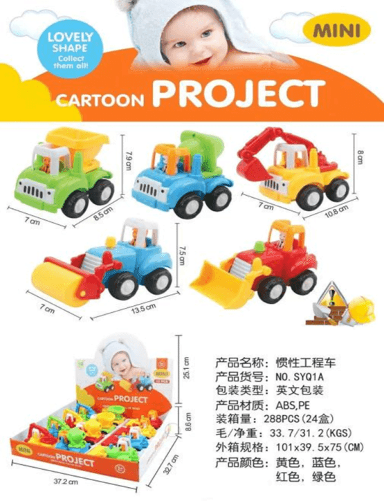 Vehiculos de construccion de juguete
