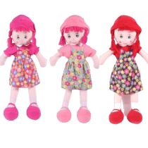 Muñeca de trapo 80cm