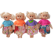 Muñeca dos colitas 35cm