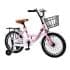 Bicicleta niña rosa r20