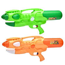 Pistola de agua happy summer