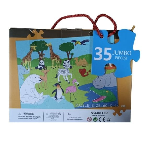 Puzzle 35 piezas zoo