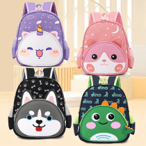 Mochila diseño animalitos