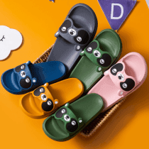 Chinelas diseño osito