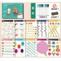 Set de 52 ejercicios psicomotrices