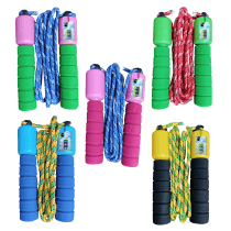 Cuerda de saltar poliester