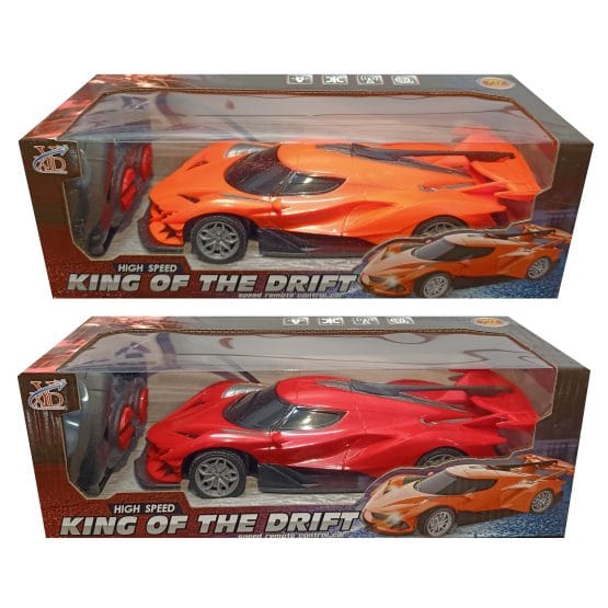 Auto racing a control remoto