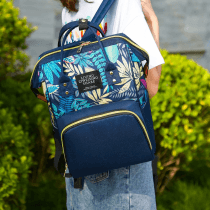 Mochila maternal diseño hojas