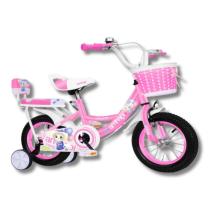 Bicicleta niña con canasto y asiento r20 blanca/rosa