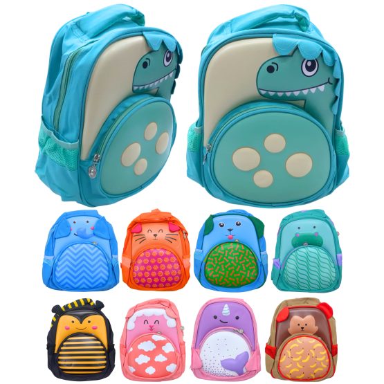 Mochila animales tapa dura 33×26 cm