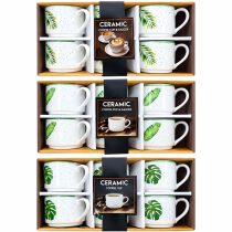 Juego 6 tazas ceramica diseño hojas 8.5×6.5 cm