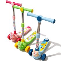 Monopatin diseño con animalito abecedario