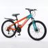 Bicicleta R20 varios colores