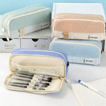 Cartuchera dos divisiones Study