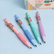 Portamina 2mm colores pastel