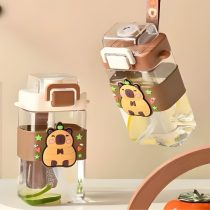 Botella de agua capibara 620ml