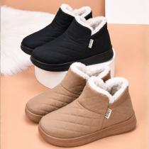 Pantufla tipo borcego 36 al 40