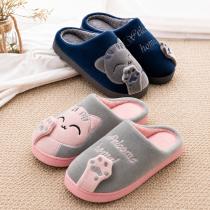 Pantufla gatito patita 36 al 45