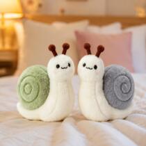 Peluche caracol 20-25cm