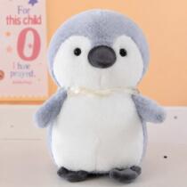 Peluche pinguino gris 20-25cm
