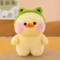 Peluche patito amarillo con orejas de rana