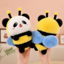 Peluche abejita 20-25cm