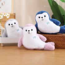 Peluche foca acostada