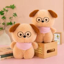 Peluche perrito con lentes 20-25cm