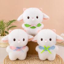 Peluche ovejita con collar 20-25cm