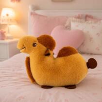 Peluche camello 20-25cm