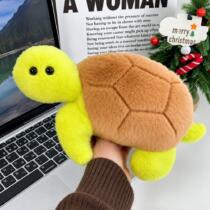Peluche tortuga 20-25cm