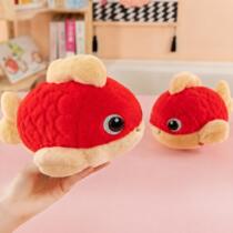 Peluche pez rojo 20-25cm