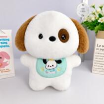 Peluche perrito con babero 20-25cm