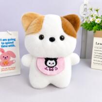 Peluche gatito con babero 20-25cm
