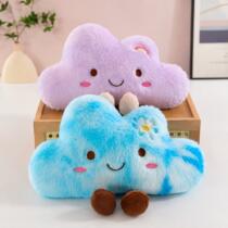 Peluche nube 20-25cm