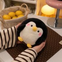 Peluche pingüino bolita