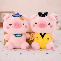 Peluche cerdito con disfraz 20-25cm