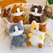 Peluche gatito varios diseños 20-25cm