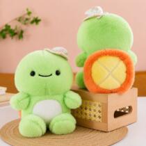 Peluche tortuga con gorrito 20-25cm