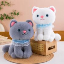 Peluche gatito con collar blanco/gris 20-25cm
