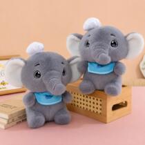 Peluche elefante con babero 20-25cm