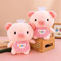 Peluche cerdito con delantal y gorro 20-25cm