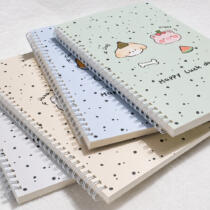 Libreta A5 animalitos con espiral 60hjs